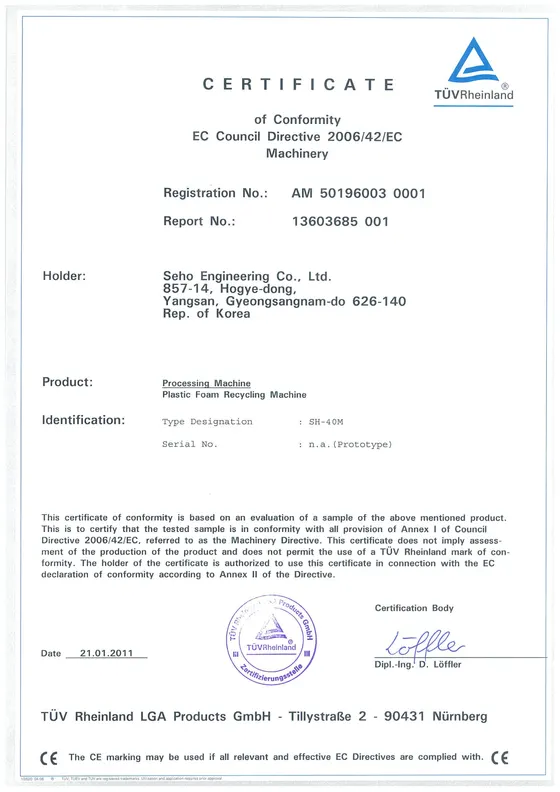 CE certificate — SH-40M